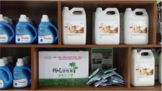 點(diǎn)擊-生物酶介紹